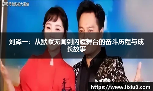 leyu乐鱼体育